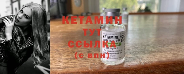 PSILOCYBIN Кукмор