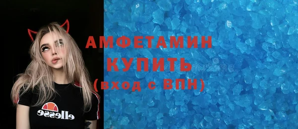 COCAINE Куйбышев