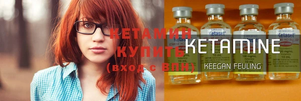 COCAINE Куйбышев