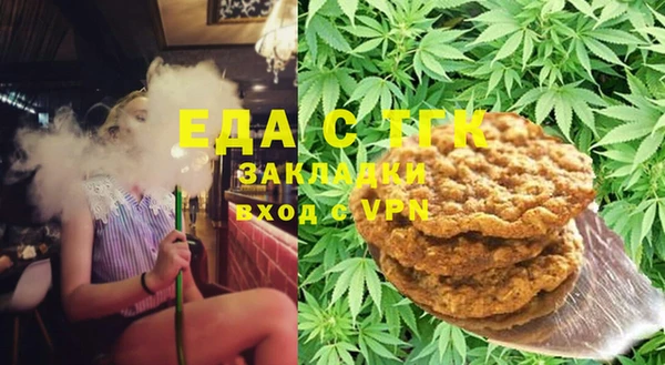 COCAINE Куйбышев