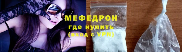 PSILOCYBIN Кукмор