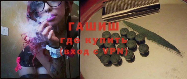 PSILOCYBIN Кукмор
