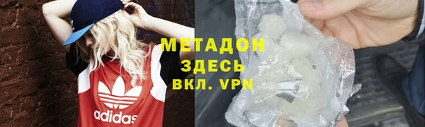 PSILOCYBIN Кукмор