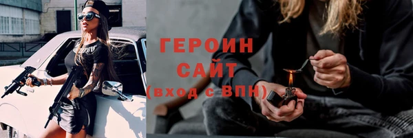 соль ск Кулебаки