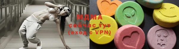 PSILOCYBIN Кукмор