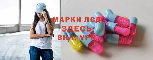 COCAINE Куйбышев