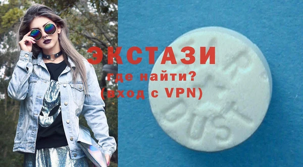 PSILOCYBIN Кукмор