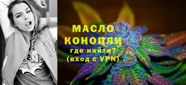 PSILOCYBIN Кукмор
