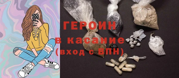PSILOCYBIN Кукмор