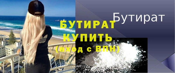 PSILOCYBIN Кукмор