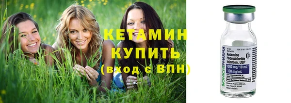 PSILOCYBIN Кукмор