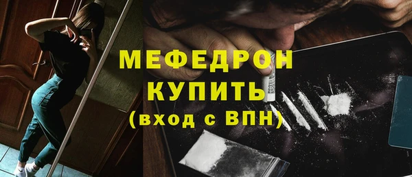 PSILOCYBIN Кукмор