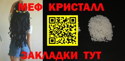 mdma Азнакаево