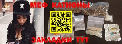mdma Азнакаево