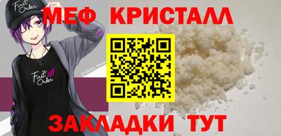 дурь Абакан