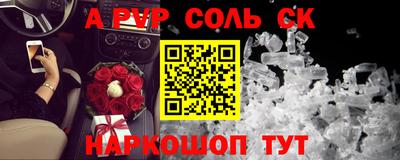 дурь Абакан
