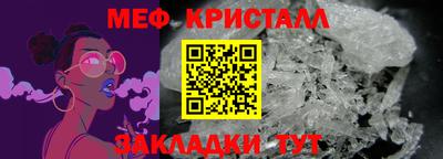 гашик Азнакаево