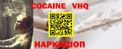 дурь Абакан