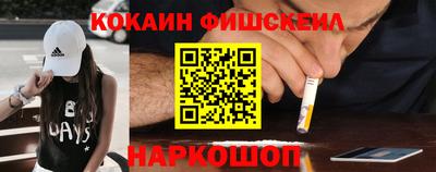 mdma Азнакаево
