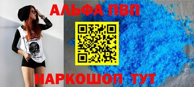 mdma Азнакаево