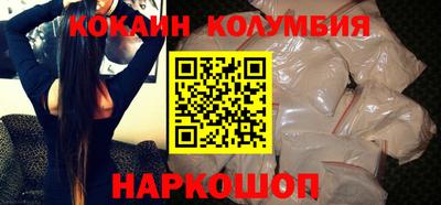 дурь Абакан