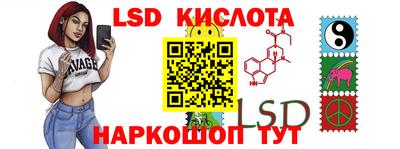 дурь Абакан