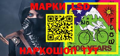 mdma Азнакаево