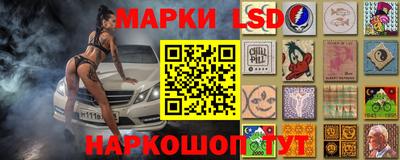прущая мука Абинск