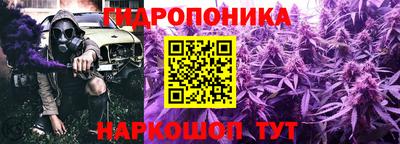 дурь Абакан