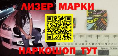 mdma Азнакаево