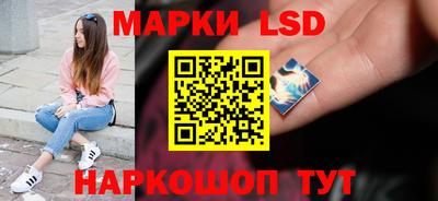 дурь Абакан