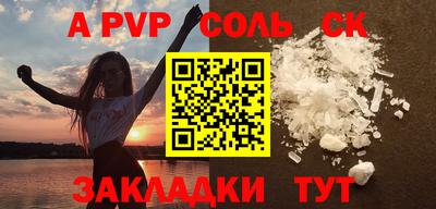 mdma Азнакаево