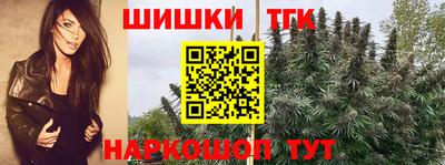 дурь Абакан