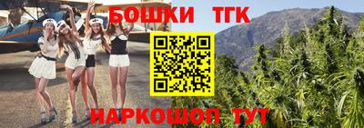 первитин Абакан