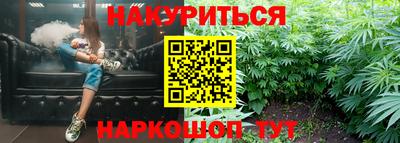 дурь Абакан