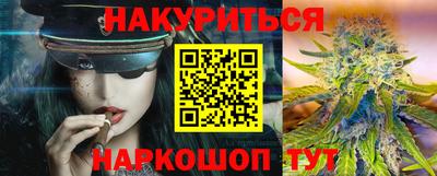 ALPHA-PVP Абинск