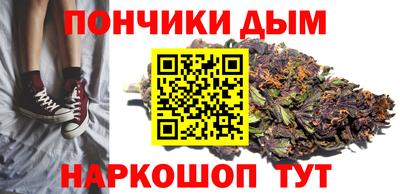 mdma Азнакаево