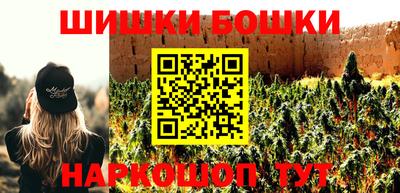 гашик Азнакаево