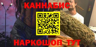 дурь Абакан