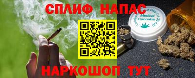 mdma Азнакаево