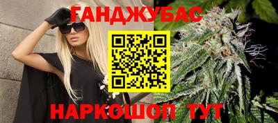 гашик Азнакаево