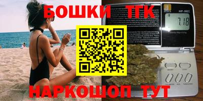 первитин Абакан