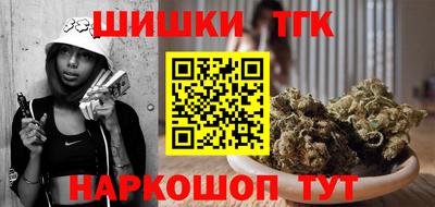 mdma Азнакаево