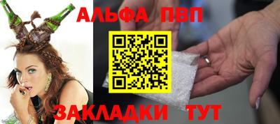 mdma Азнакаево