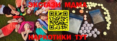 гашик Азнакаево