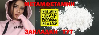 дурь Абакан