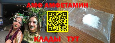 прущая мука Абинск