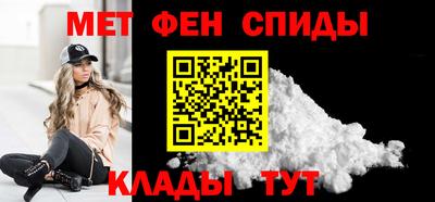дурь Абакан