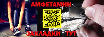 mdma Азнакаево