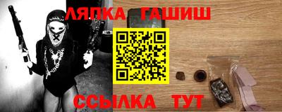 гашик Азнакаево